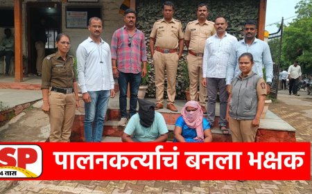 Ahilyanagar Crime | चार बहिणींवर लैंगिक अत्याचार प्रकरणानं राहुरी हदरलं; जिल्ह्यात खळबळ
