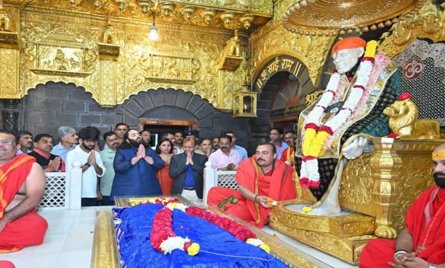 शिर्डीत अनंत अंबानींचं साई दर्शन; पाच कोटींची देणगी अर्पण