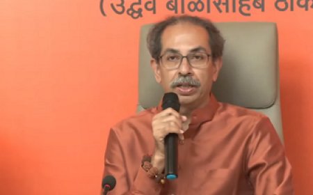 Uddhav Thackeray | मुंबई महापालिका निकालावर उद्धव ठाकरे यांची खणखणीत प्रतिक्रिया; भाजप–शिंदे गटावर जोरदार टीका..