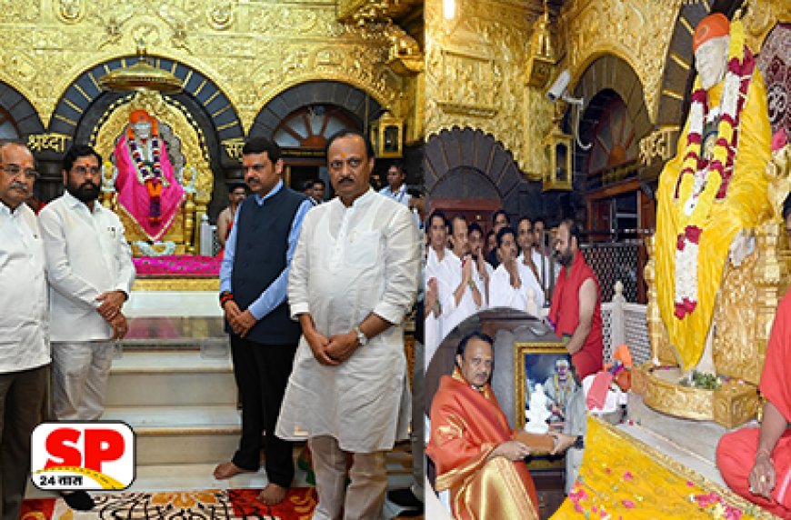 साईभक्त अजित पवार यांच शेवटचं साईदर्शन; साईबाबांचा एक निस्सिम भक्त हरपला! | Ajit Pawar Last Shirdi Sai Darshan