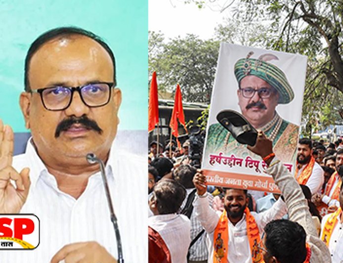 टिपू सुलतान–शिवाजी महाराज तुलना वादावर सपकाळ नरमले; शब्द मागे घेत दिलगिरी, भाजपवर पलटवार