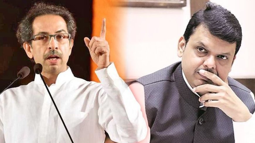 Ramraksha Uddhav Thackeray | "रामरक्षा म्हणणं नव्हे, रामरक्षा करणं आमचं काम"; मंदिर लुटारूंवरून उद्धव ठाकरे यांचा फडणवीस आणि भाजपवर घणाघात