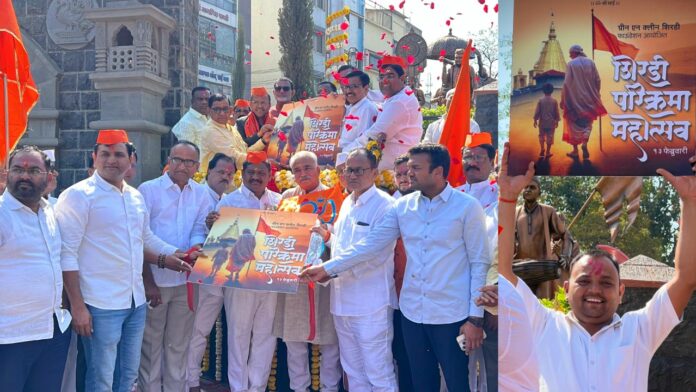 Shirdi Parikrama-Photo