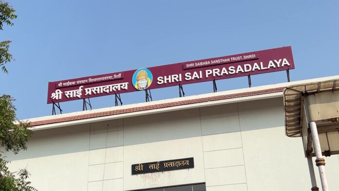 shirdi-sai-prasadalay-photo